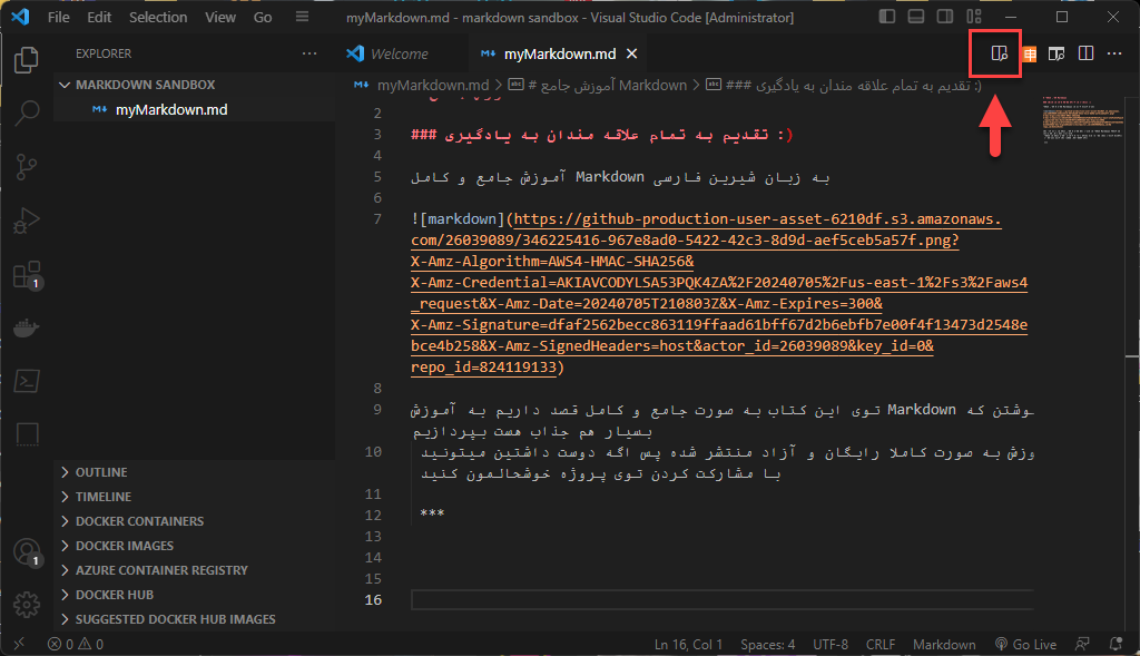 visual studio code markdown 2